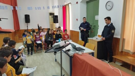 1.135 μαθητές παρακολούθησαν τις ενημερωτικές διαλέξεις της ΕΛ.ΑΣ. σε σχολεία του Νοτίου Αιγαίου τον Νοέμβριο
