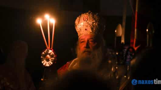 Μήνυμα του Μητροπολίτη Παροναξίας κ. Καλλινίκου για το Πάσχα 2026