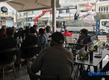 πλατεία Πρωτοδικείου συγκέντρωση Πολυκρέτη