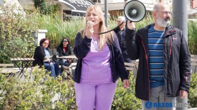 Νοσοκομείο Σύρου: Καταγγελία εργαζομένων για ΕΔΕ στην πρόεδρο του Σωματείου