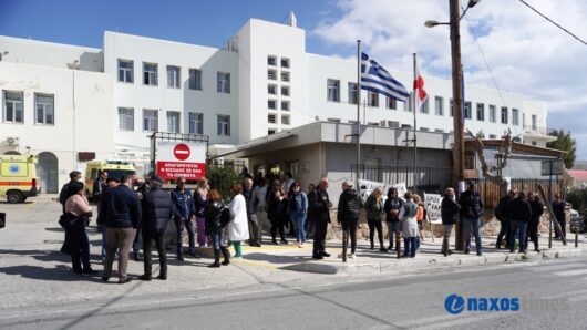Νοσοκομείο Σύρου: Καταγγελίες εργαζομένων για υποστελέχωση – Επίσκεψη του προέδρου της ΠΟΕΔΗΝ