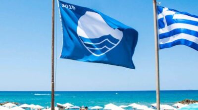 Γαλάζιες Σημαίες 2026: Επιστρέφει η Νάξος με τρεις παραλίες – 31 βραβεύσεις στις Κυκλάδες