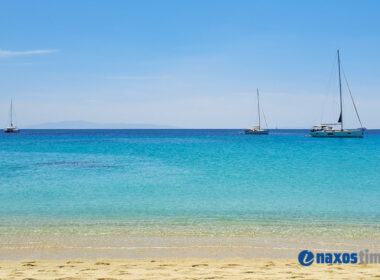 Άγιος Προκόπης