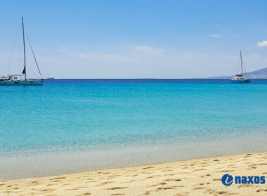 Άγιος Προκόπης