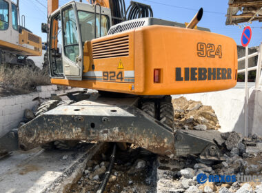 Έργα Αγερσανί