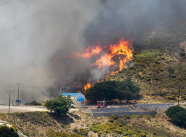 φωτιά ορεινή Νάξος