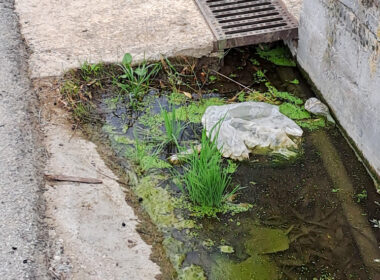 διαρροή νερού