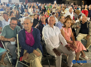 Γιορτή πατάτας