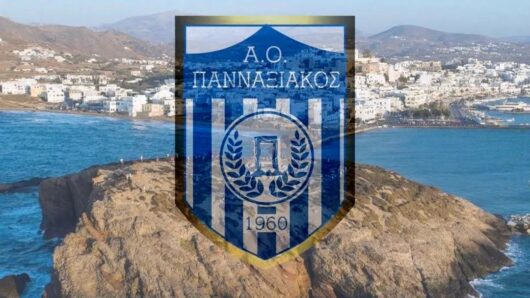 Νίκος Γ. Σακελλαρόπουλος για Πανναξιακό: «Χαρακτηριστικά απών ο δήμος από τον Σύλλογο πρεσβευτή του νησιού»