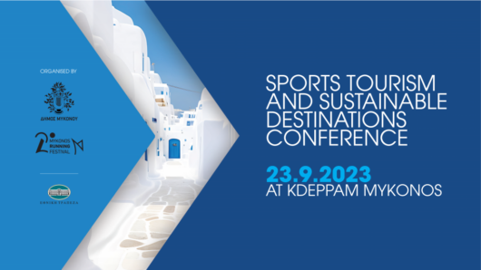 Συνέδριο για τον Αθλητικό Τουρισμό στο πλαίσιο του Mykonos Running Festival