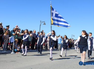 28η Οκτωβρίου 2023