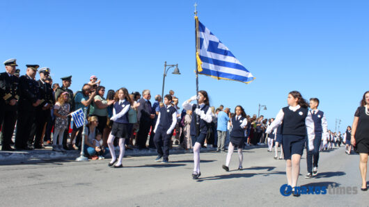 28η Οκτωβρίου 2023