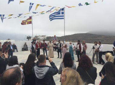 Αμοργός Film Festival