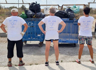 αεροδρόμιο Clean-Respect-Preserve