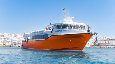Νάξος: Η εταιρεία Kerras Cruises ζητά υπάλληλο γραφείου