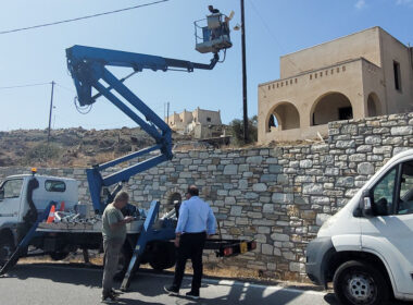 λαμπτήρες led