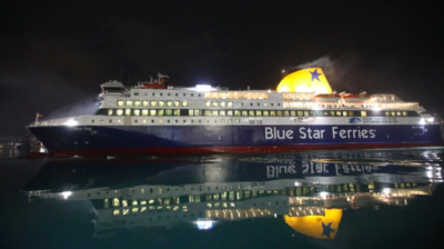 Η Blue Star Ferries στηρίζει τις πολύτεκνες οικογένειες και αλλάζει την πολιτική τιμολόγησης των ΙΧ οχημάτων