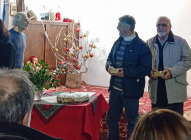 Κωμιακή κοπή πίτας