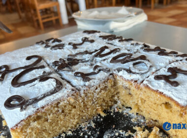 Κοπή πίτας Αγίου Αρσενίου