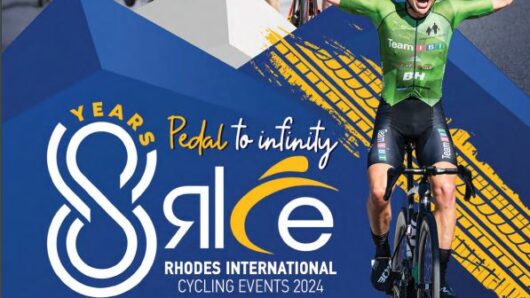 Rhodes International Cycling Events: Αύριο η έναρξη της 8ης διεθνούς διοργάνωσης