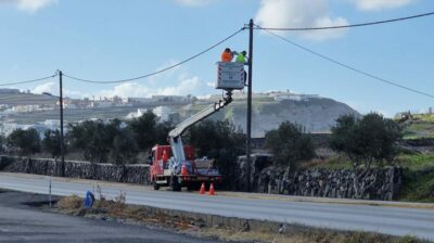 Σαντορίνη: Αντικατάσταση των φωτιστικών σωμάτων στο δημοτικό οδικό δίκτυο
