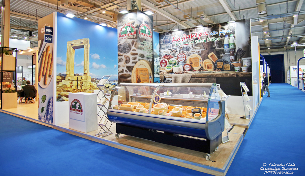 Food Expo ΕΑΣ