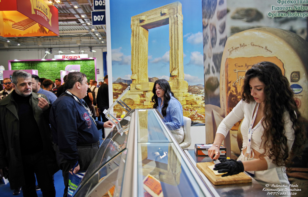 Food Expo ΕΑΣ