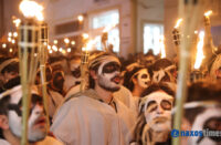 Λαμπαδηφορίες 2024