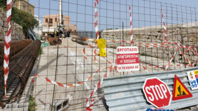 Ερμούπολη: Καθυστέρηση ολοκλήρωσης των έργων στην περιοχή «Βούρλη»