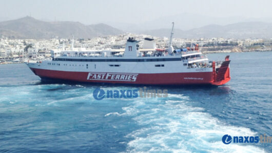 Fast Ferries: Προσφορά έκπτωσης 50% στους υποψήφιους φοιτητές
