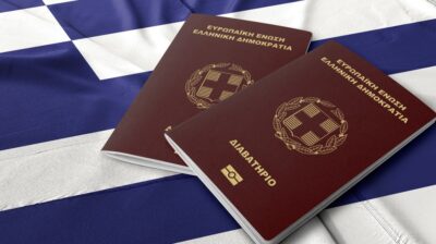 Ηλεκτρονικά πλέον η δήλωση απώλειας διαβατηρίου μέσω του gov.gr