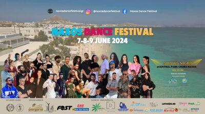 «Naxos Dance Festival»: Για πρώτη φορά στη Νάξο – Το 3ήμερο πρόγραμμα των εκδηλώσεων