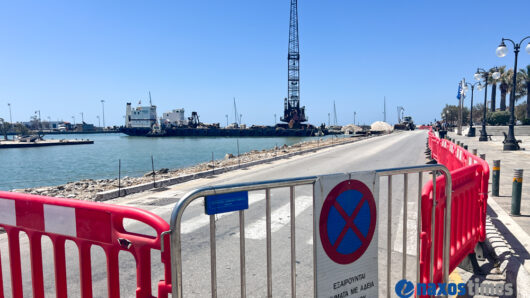 Νάξος: Κλείσιμο και αμφιδρόμηση τμήματος παραλιακής οδού στη Χώρα