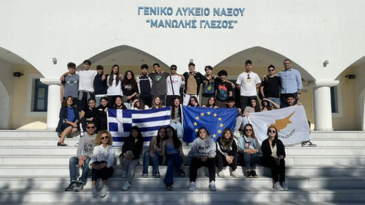 Νάξος: Επίσκεψη των Κυπρίων μαθητών του Λυκείου Αρχ. Μακαρίου Γ’ Δασουπολης στα πλαίσια του προγράμματος Erasmus +