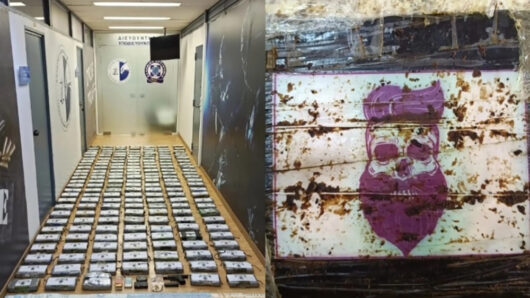 Εξάρθρωση εγκληματικής οργάνωσης με 210 κιλά κοκαΐνης – Η ταυτότητα του Έλληνα «Eσκομπάρ»