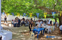 πανηγύρι Αγίου Κωνσταντίνου