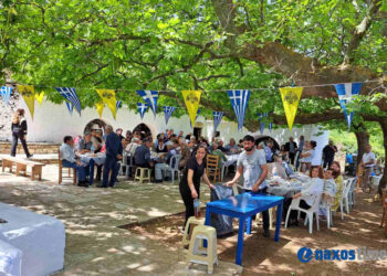 πανηγύρι Αγίου Κωνσταντίνου