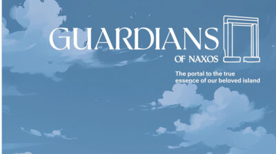 Guardians of Naxos: Πρόσκληση για την παρουσίαση του θερινού σχολείου 2024