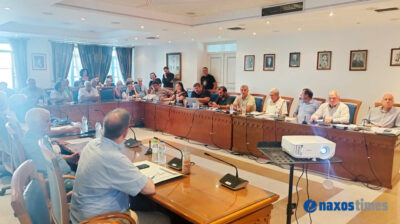 Νάξος: Συνεδρίαση του δημοτικού συμβουλίου την Τρίτη 16 Ιουλίου - Τα θέματα που θα συζητηθούν