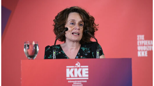 Πολιτική εκδήλωση του ΚΚΕ στη Νάξο με θέμα τις ευρωεκλογές – Ομιλήτρια η υποψήφια ευρωβουλευτής Κατερίνα Γεράκη