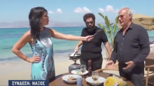 6ο Food Experience Graviera Naxos: Γέμισε συνταγές με γραβιέρα Νάξου της ΕΑΣ η ελληνική τηλεόραση (video)