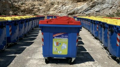 Δήμος Σύρου-Ερμούπολης: Προμήθεια 80 νέων μπλε κάδων ανακύκλωσης