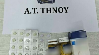 Συλλήψεις για ναρκωτικά σε Σαντορίνη και Τήνο
