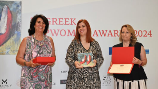 Greek TopWomen Awards 2024: Βραβείο στην Ελίνα Τζίβα – Μουστάκη για την διαρκή της φιλομάθεια