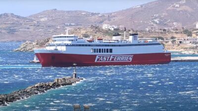 Φεύγει το «FAST FERRIES ANDROS» και έρχεται το «ΘΕΟΛΟΓΟΣ Π»