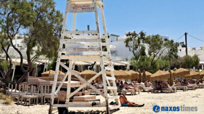 Νάξος: Ματαιώθηκε ο διαγωνισμός για ναυαγοσώστες – Αγώνας δρόμου μέχρι 1η Ιουνίου