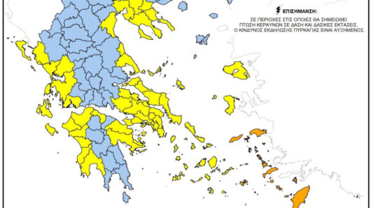 Αυξημένος κίνδυνος πυρκαγιάς σε Βόρειο και Νότιο Αιγαίο – Στην κατηγορία κινδύνου 4 και η Κρήτη