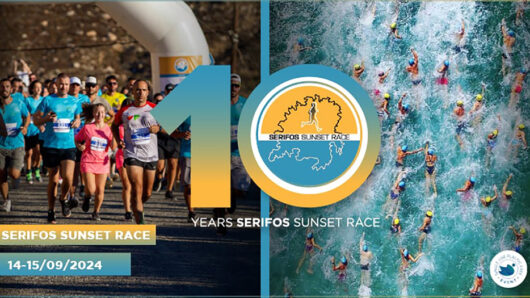 Δέξου την πρόκληση και πάρε μέρος στο Serifos Sunset Race 2024