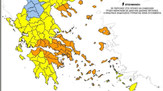 Πολύ υψηλός κίνδυνος πυρκαγιάς την Πέμπτη 15-8-2024 στην Περιφέρεια Νοτίου Αιγαίου, Π.Ε Κυκλάδων