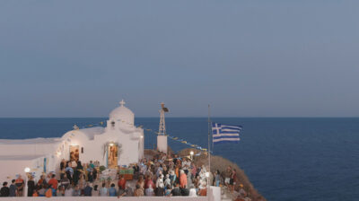 Cycladic Identity: «Παράδοση vs Εξέλιξη στις Κυκλάδες: Η συμβίωση του παρελθόντος με το μέλλον» την Τετάρτη 30 Οκτωβρίου